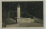V roce 1933 byl sokl Jahnova pomníku doplněn o jména turnerů padlých během první světové války